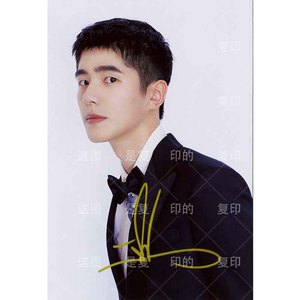 【复印版】刘昊然六寸签名照 明星亲笔签名照片 周边收藏2/2