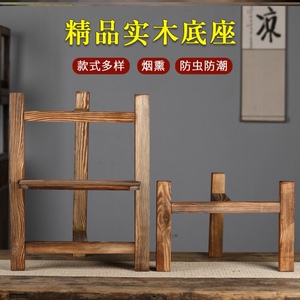 底座 实木碳化防腐 麦饭石水缸 酒缸石磨架子71人付款70