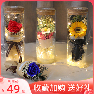 永花生干花礼物真花女生生日送女友玻璃罩向日葵摆件玫瑰花花束。