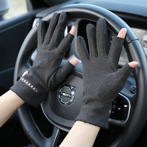 002人付款淘宝白色黑色防滑手套 阅兵礼仪白手套 司机开车用 男女驾驶