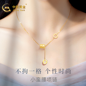 中国黄金足金项链