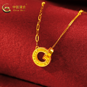 中国黄金 999足金黄金项链女字母时尚双环吊坠锁骨素链套链送女友
