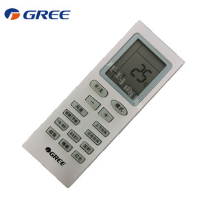格力空调遥控器.原装