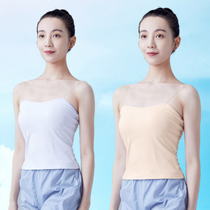 成人舞蹈服肉色吊带背心艺考打底内衣女带胸垫形体练功服基训连体