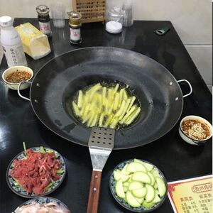 新款贵州生铁烙锅不粘锅电磁炉燃气灶通用加厚款炸烙锅煎锅夜摊小