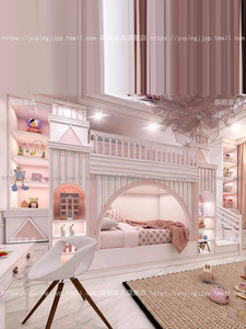 000人付款天猫豪华公主城堡床一儿一女上下床城堡双层床梦幻王子床 可