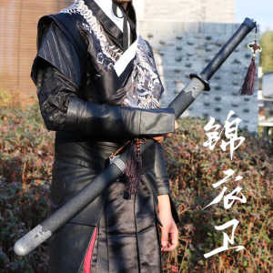 锦衣卫绣春刀龙泉镇宅宝剑唐横刀一体唐剑刀具防身冷兵器未开刃