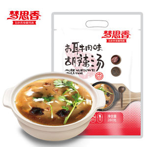 梦思香胡辣汤
