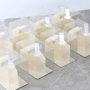 透明千层蛋糕手提盒慕斯泡芙白色切块2468寸切件打包盒西点烘焙