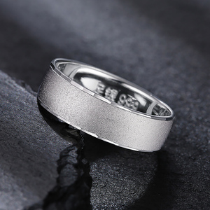 2022年999纯银镀铂金戒指男单身戒开口男士指环男生尾戒老凤祥和