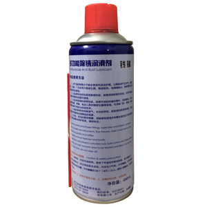 钱锦多功能除锈润滑剂松动防锈清洁门锁螺丝防锈油窗户450ml