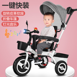 日本进口JHMO儿童三轮车1-6岁2自行车婴儿幼儿推车脚踏车子小孩童