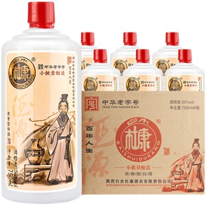 白水杜康一斤半50度浓香型国产白酒纯粮酿造大容量750ml*6瓶整箱