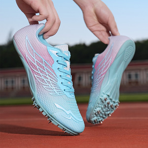 全掌碳板钉鞋田径中短跑跑鞋男女学生专业比赛运动田径钉子鞋