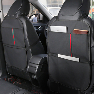 新品汽椅座椅后背防踢垫车排车背置物收纳袋n后座后用儿童防踢贴