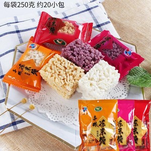 星球丰城冻米糖