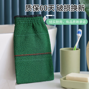振宝搓澡巾特粗砂超强劲家用男女搓澡搓泥弹力收口强力下灰洗澡巾