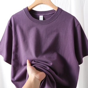 巨显白！布林紫270g重磅纯棉短袖T恤女星空紫厚实不透半袖上衣男