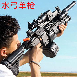 m416水弹专用枪儿童玩具自动电动连发手自一体水晶弹男孩吃鸡仿真