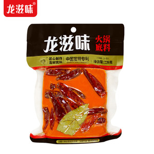 龙滋味牛油火锅底料220g袋麻辣火锅料香锅重庆