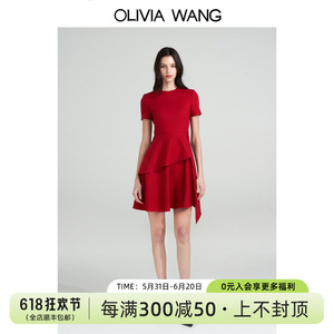OLIVIA WANG 初夏连衣裙高级感红色轻奢赫本风不规则裙摆羊毛轻奢