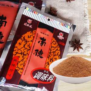 南德调味料120g南街村南德十三香河南特产拌香