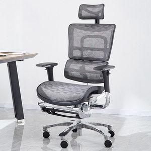 电脑椅家用舒适久坐办公室可躺午休椅升降电竞椅办公椅人体工学椅