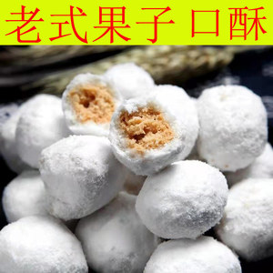 河南特产手工口酥蜜角老式果子传统糕点大金果散装