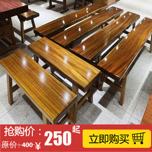 高档中式复古实木长条板凳大板餐桌奥坎巴花黄花梨椅子红木餐厅用