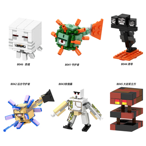 兼容乐高我的世界远古守护者铁傀儡凋零恶魂大岩浆立拼装积木人仔