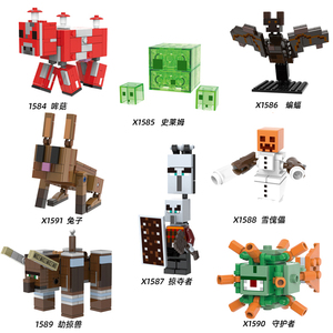 兼容乐高我的世界劫掠兽掠夺者史莱姆雪傀儡蝙蝠兔子拼装积木人仔