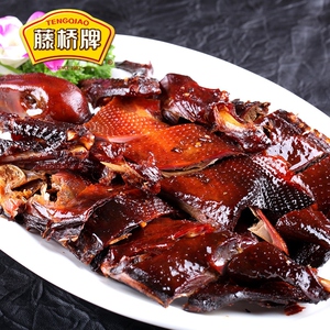 藤桥牌浙江温州正宗特产整只卤味酱油鸭酱板鸭开袋即食春节大礼包