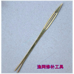 补织虾笼织网编网梭子手抛s网 梭子梭子 铜缝子梭补鱼网线织渔网j