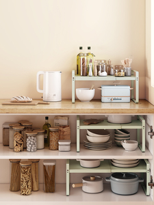 ikea宜家厨房台面分层置物架可伸缩柜内橱柜隔板隔断收纳架下水槽