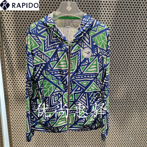 新款三星rapido国内代购19夏女士速干运动休闲连帽防晒衣cp9439.