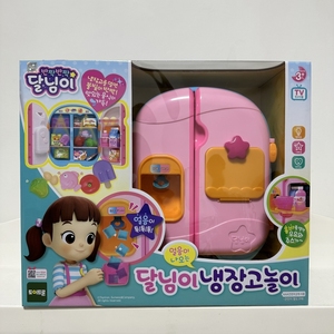 韩国toytron太伶美冰箱双开门厨房过家家玩具冰淇淋玩具生日礼物