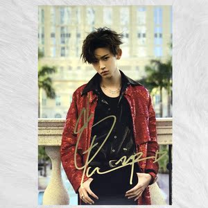 小鬼亲笔签名照片20216寸王琳凯签名照小鬼01款6寸