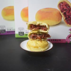 正宗老洛阳特产牡丹花鲜花饼传统糕点牡丹饼零食点心送礼盒河南省