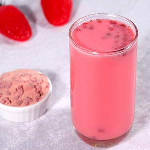 草莓牛奶大果粒奶茶粉速溶冲泡饮品饮料果粒粉奶茶店专用原料900g