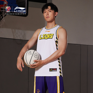 李宁篮球比赛服男士官方新款cba浙江队专业篮球系列男装运动服