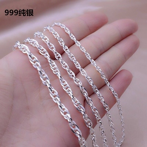 满天星999银项链