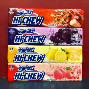 嗨秋软糖零食小吃休闲食品奶糖糖果柠檬可乐葡萄水蜜桃味西柚57g