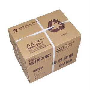 牌a4/70克打印复印纸a4/80克办公用纸再生纸草稿纸 单包/整箱