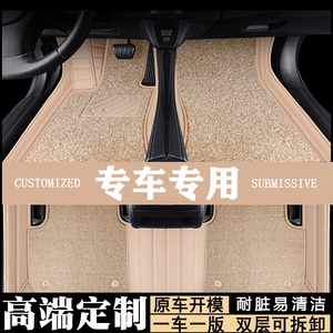 吉利icon脚垫专用全包围24/23/21款22巧克力地毯丝圈全包汽车地垫