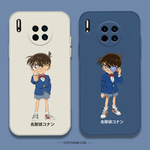 名侦探柯南手机壳华为p50新一mate30动漫nova8/7卡通mate40硅胶nova5