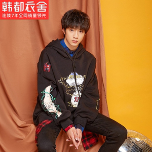 正版韩都衣舍刘耀文同款卫衣女时代少年团春季新款宽松韩版外套