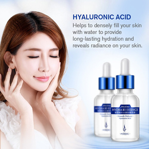hyaluronic acid face serum spot whitening玻尿酸原液补水嫩肤