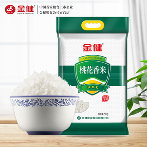 金健桃花香米5kg