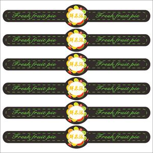 烫金鲜果c派蜜瓜封条腰条腰封通用防水水果装饰不干胶标签贴纸定