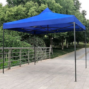 八格格户外遮阳棚广告帐篷遮阳伞摆摊停车庭院大太阳伞烧烤棚活动